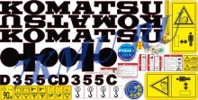 Наклейки Komatsu D355C